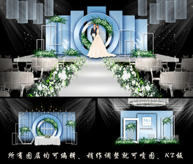 蓝色花纹婚礼