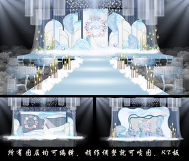蓝色花纹婚礼