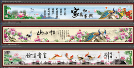 背景墙