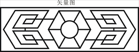 镂空花纹