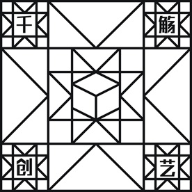中式花纹
