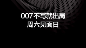 PPT背景