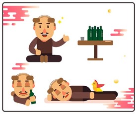 喝醉酒的大叔