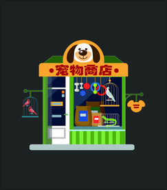 宠物商店