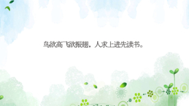 读书 桌面大图 阅读