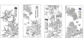 梅兰竹菊