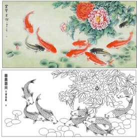 富贵有余
