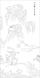 山居图 山水画