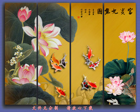国画荷花