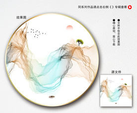 新中式水墨画
