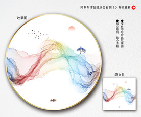 新中式水墨画