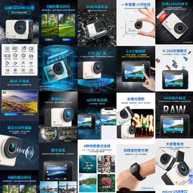 数码运动相机DJ全景相机详情