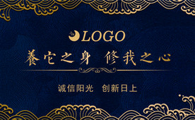 标语标签