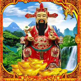 财神到财源滚滚
