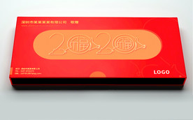 贺卡