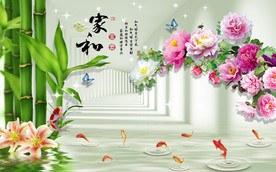 3D九鱼竹子家和富贵电视背景墙