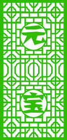 仿古木雕牌子