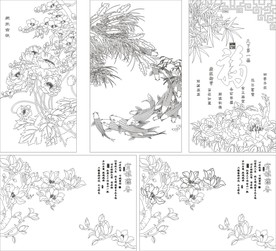 艺术玻璃雕刻