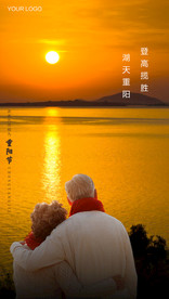 重阳微信