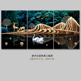 新中式客厅装饰画