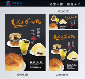 真不是逗你玩