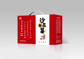 地瓜包装