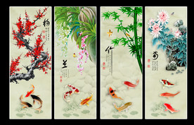 梅兰竹菊