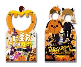 万圣节拍照立牌万圣节挖脸KT板