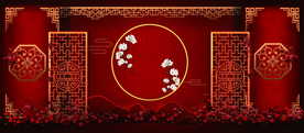 婚庆背景