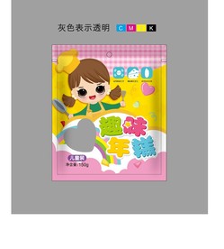 儿童趣味年糕