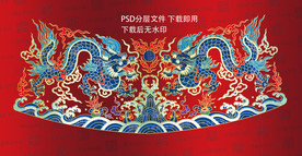 蟒袍龙纹水纹云纹