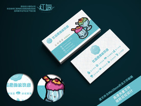 手绘街饮卡片