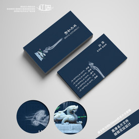 中国风名片