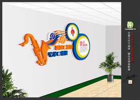 音乐室文化