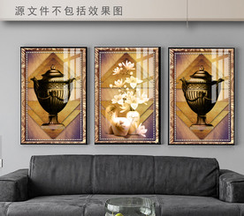 复古三联画