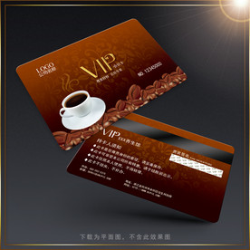 咖啡VIP卡