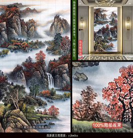 玄关水墨山水