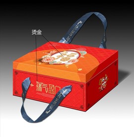 手提礼盒