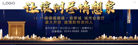 展点开放单图
