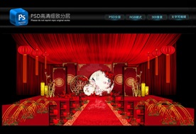 中式婚礼效果图