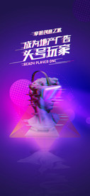 故障风