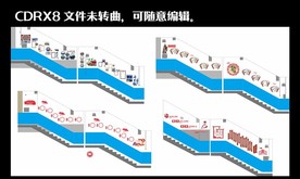校园文化  国学文化