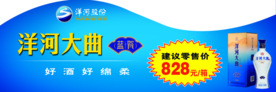 新蓝瓷箱贴