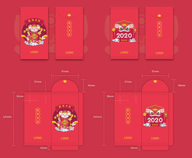 2020年鼠年利是封红包