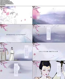 465-琵琶行