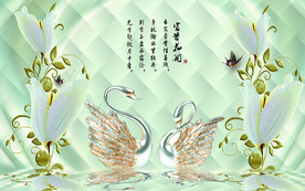 富贵花开图片