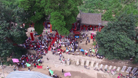 山村庙会