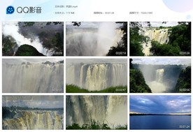 风景拍摄