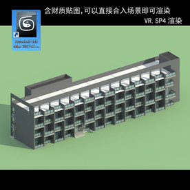 民居建筑