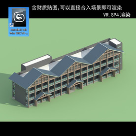 多层民居
